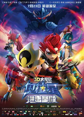 日韩精品欧美亚洲高清有无