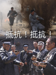 99久久成人国产精品免费
